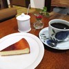 MUTO coffee roastery - 料理写真:インドネシア/ LCF マンデリン、チーズケーキ