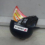 京セラドーム大阪 - グローブ　ヘルメット　ゴーグルは着用