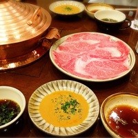 ざくろ TBS店 - 
