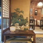 Haseji - 店内