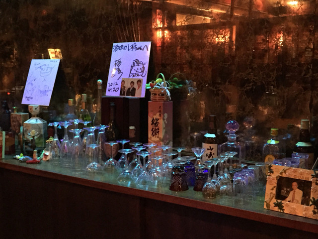 酒田倶楽部 - 酒田（バー）の写真