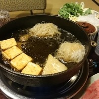 いし橋 - 