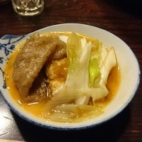 いし橋 - 