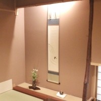 懐石 鷺風 - 個室部屋
