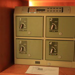 リバーリトリート 雅樂倶 - 