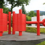 リバーリトリート 雅樂倶 - 