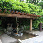 リバーリトリート 雅樂倶 - 