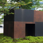 リバーリトリート 雅樂倶 - 