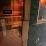 リバーリトリート 雅樂倶 - 