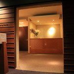 リバーリトリート 雅樂倶 - 