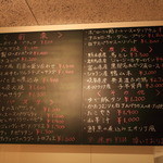 ひまわり食堂 - 