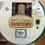 ニューカヤバ - 