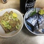 ニューカヤバ - 