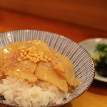 Kappou Sou - 鯛茶づけ