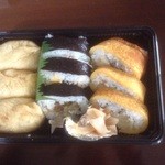 矢倉寿司 - 巻き寿司&稲荷寿司