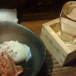 Akinai Sakaba Masumasu. - 150520新潟　アキナイ酒場ますます。　お通し＆かたふね（日本酒）