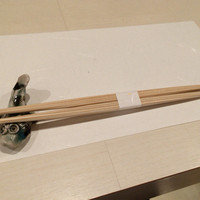 室町 三谷屋 - 