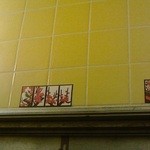 醸し屋 - 150605兵庫　醸し屋　トイレ内