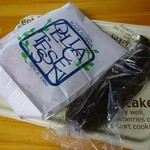 軽井沢デリカテッセン - 