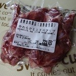 軽井沢デリカテッセン - やわらかミニスペアリブ