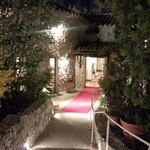 あざみ野うかい亭 - 