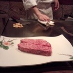 あざみ野うかい亭 - 