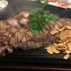 溶岩石焼ステーキと和牛高級弁当 ステーキハウス大和 金沢本店