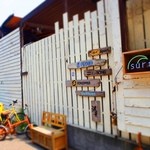 サーファーズ - 