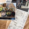 東京アスリート食堂 神田錦町本店
