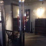 アインソフ　ソア - 