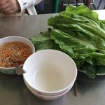 BANH XEO 46A - バインセオを巻くハーブ