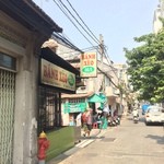 BANH XEO 46A - 概観