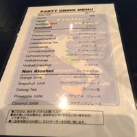 operetta 丸の内トラストタワー店 - 飲み放題メニュー
