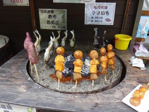 徳島祖谷地方 郷土料理 でこまわし を By Omちゃん ふるさと 三好市その他 そば 食べログ