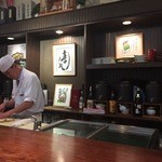 和みKappo喜水  - 