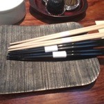 和みKappo喜水  - 