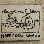 HAPPY DELI Kamakura - 