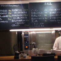 Az/ビーフン東 大阪店 - 