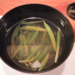 柾 - かたくりのおすまし