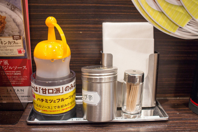 CoCo Ichiban Ya Seibuekodaekiminamiguchiten