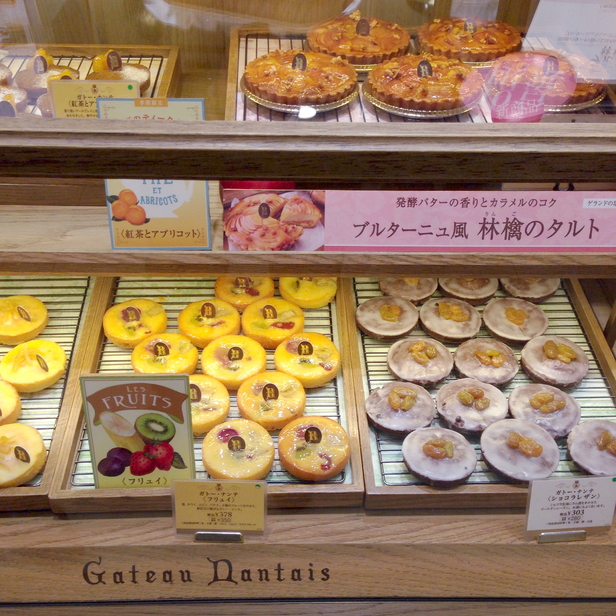 ブルトンヌ 阪急うめだ本店 Bretonne 梅田 洋菓子 その他 食べログ