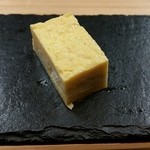 ひご久 - 玉(2015年6月)