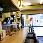 うどん秋月 - カウンター