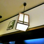 うどん秋月 - 店内