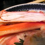 花長 - 松葉　山陰島根の産