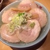 田中屋