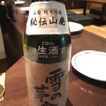 北地蔵 - 齋彌酒造店の「雪の茅舎」ありました！