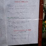 ヴィア トスカネッラ - （2015.6-1）