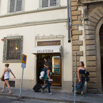 Gelateria Carabè - 外観