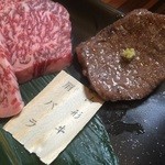 山形牛焼肉 北山 - 肩バラのビフォーアフター